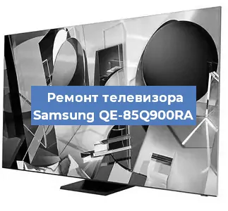 Замена HDMI на телевизоре Samsung QE-85Q900RA в Волгограде